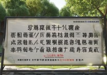 江南大学广东录取分数线是多少？2026年招生计划及排位要求