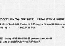 西安学编辑的专科学校排名，有哪些院校值得关注？