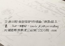 武汉地质大学录取结果如何查询？2026 年武汉地质大学录取分数线是多少