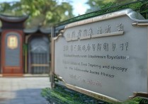 苏州大学文史专业多少分能录取？|苏州大学录取分数线解析