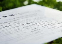 湖南专科学校有哪些？湖南专科学校最新排名表