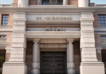 2017年松江华师大实验高中分数线是多少？历年趋势如何分析？