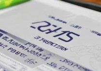 洛阳理工2017年分数线是多少，洛阳理工学院录取分数线查询