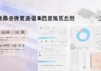 东华大学广西录取位次是多少？广西高考多少分能上东华大学