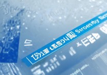 沈阳体育大学录取线多少？2024年各省最低分是多少？