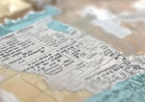 河南的大学录取分是多少，河南高考多少分能上公办大学