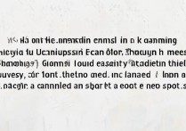 上海大学河南录取名次是多少，河南考生排多少能上？