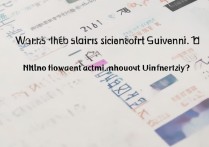 贵州大学艺术生录取分数线是多少，2024年多少分能上？