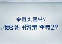 上海专科分数线是多少，2024年最低多少分能上
