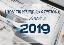 2019 职业学院怎么报名？2019 职业学院报名条件及流程