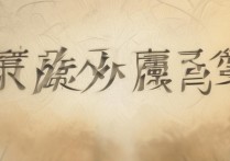 河南大学录取专业查询无果，专业录取情况究竟如何？