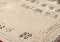 2017山东科技大学艺术类分数线公布，艺术生如何准确判断录取机会？