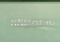 西北大学2015录取分数线是多少，西北大学录取查询时间