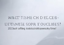 大专大学录取分数线是多少？2026大专录取结果查询时间