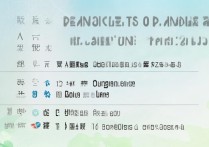 广东省专科学校排名前十有哪些？2023广东专科学校TOP10榜单