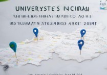 2017录取华侨生大学有哪些，华侨生最容易考的大学推荐