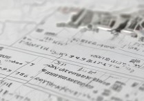 上海高校江苏录取要多少分？2024各校分数线预测汇总