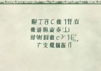 2017年人大中法学院录取分数线是多少？历年变化及录取趋势分析？
