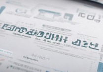 吉林北华大学录取专业有哪些？北华大学专业怎么查询？