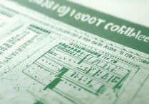 石油大学河北录取分数线是多少，多少分能考上