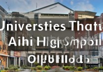 哪些大学招收高考落榜生？揭秘全国热门招生院校名单