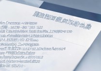 2026 湖南公办本科最低多少分能考上？哪些大学值得选？