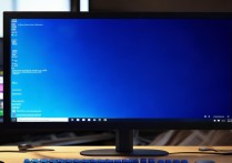 win7升级显卡开机之后蓝屏