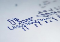 江苏的大学录取分数最低多少，2026年多少分能上？