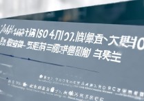浙江财经大学江西录取分数多少？浙江财经大学招生分数线查询指南