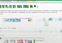 南华大学分专业录取分数线是多少？南华大学专业录取规则详解