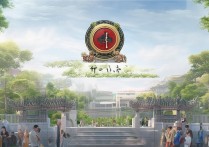 北京语言大学录取要求是什么？2026 年录取分数线及条件详解