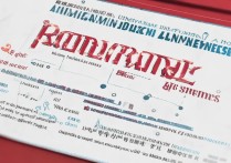 重庆交大录取分数线多少？高三学生如何被录取？最新招生政策解析！｜重庆交通大学报考指南