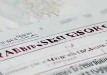 黑龙江大学录取分数线是多少，高考多少分能考上？