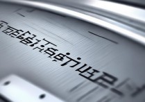 三支一扶成绩查询入口