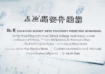 湖北专科学校排名，附湖北二本口腔医学院校排名