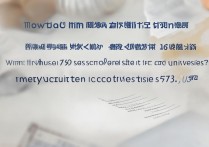 二本大学云南录取分是多少？云南二本最低分数线是多少？