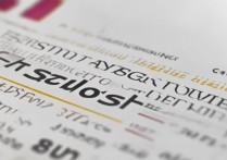 句容大学录取分数是多少，多少分能上句容大学？