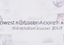 2017上海海事大学艺术生录取最低分是多少？上海海事大学艺术类分数线公布