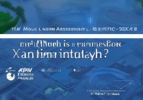 厦门大学海南录取分数是多少？海南考生多少分能上厦大