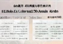 山西大学2015年录取分数线是多少，高考一本二本多少分能上