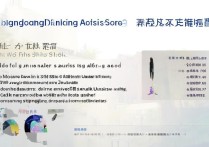 重庆大学广东录取排位是多少，广东考生多少分能上？