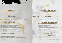 山东信息技术专科学校排名，山东的计算机专科院校哪家比较好