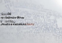 沈阳建筑大学录取排名是多少？2026各省份最低位次一览