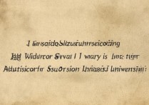 山东苏州大学录取吗？山东苏州大学录取分数线是多少