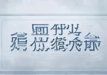 2023年湖南高考录取分数线公布了吗？具体各批次分数线是多少？