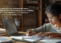 2021广东高考失利，有哪些逆袭方案和复考途径可选？