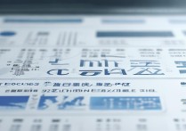 河南高考录取分数线