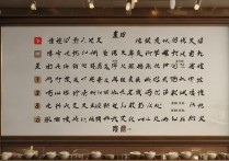 中医药专科学校排名是多少？哪个中医药高等专科学校最好？