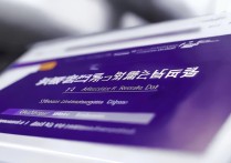 开封大学官网录取结果什么时候出？2026录取查询入口在哪