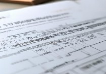 浙江大学多少分能上？2024高考分数线及专业录取条件